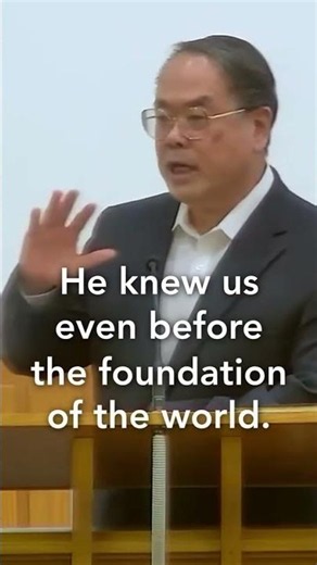 Do you really know God?