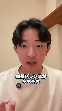【ダイエット中のあなたへ】「食べたら太る」は嘘！プロが教える、太る原因と痩せるための食べ方の新常識