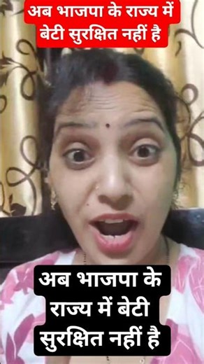 radhe radhe krishna 🥰🙏🏻 radhe radhe krishna