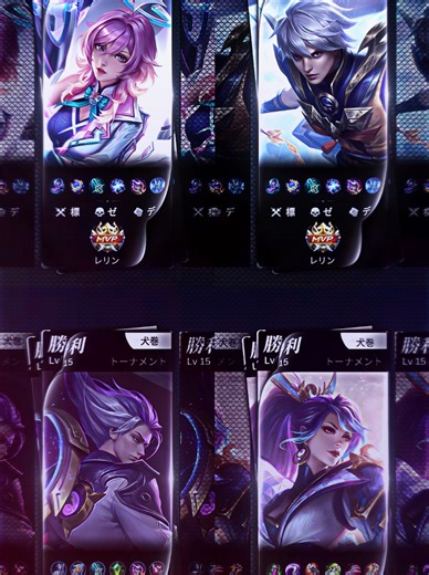 Preset MLBB 2026: Tips and Tricks for Mobile Legends