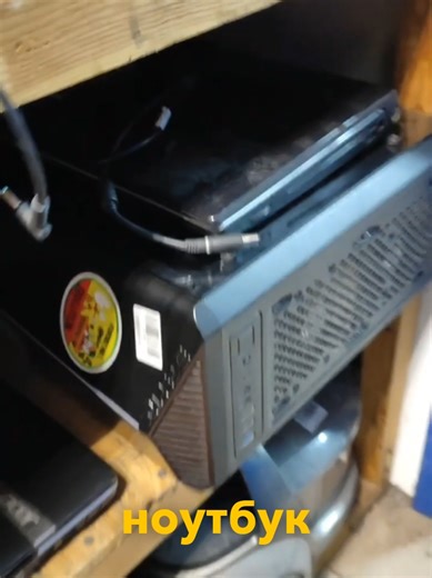 🔧 Ремонт ноутбуків у Бучі, Ірпені та Гостомелі. На відео — десятки вже відремонтованих ноутбуків, які чекають на своїх власників. Кожен із них мав свою проблему: не вмикався, гальмував, перегрівався або був залитий рідиною. Ми щодня відновлюємо техніку, яку інші вважають “безнадійною”. Наші послуги: ✔️ ремонт ноутбуків будь-якої складності ✔️ заміна HDD на SSD ✔️ чистка ноутбука від пилу ✔️ заміна термопасти ✔️ ремонт материнської плати ✔️ ремонт після залиття ✔️ відновлення після короткого зам