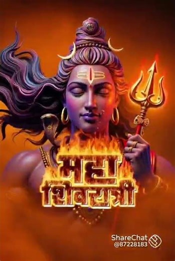 15 फ़रवरी 2026