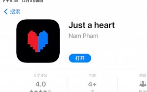 AUSTALE又回来了了？