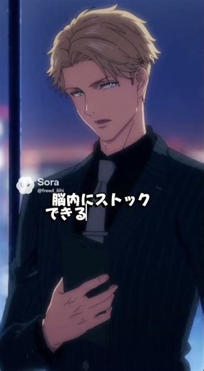 抽象思考を極めるとどのジャンルでも成功できる… #モチベーション #副業 #ビジネス #心理学 #お金