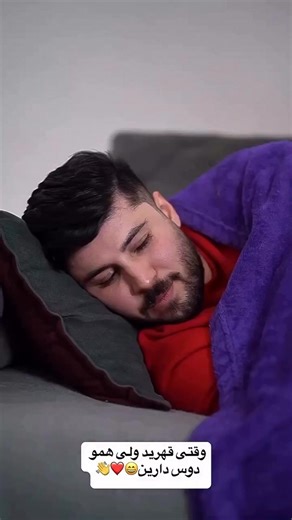 Mohammad Atai on Reels