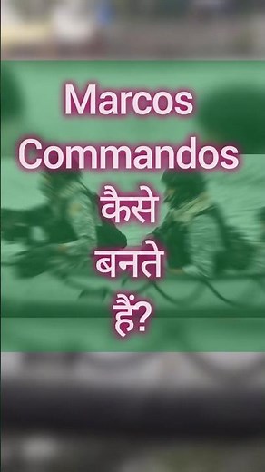 “10th/12th Ke Baad MARCOS बनने का असली Process!”/Marcos Commandos Banne ka Process