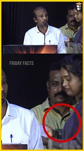 2.7M views · 10K reactions | பேச்சை நிறுத்த Anchor படும் பாடு Wait For the END藍 | #shorts #kollywood #tamil #actress #perarasu #bhagyaraj #rajinikanth #vijay #dhanush #jailrer #audiolaunch #tamilcinema | Friday Facts | Facebook