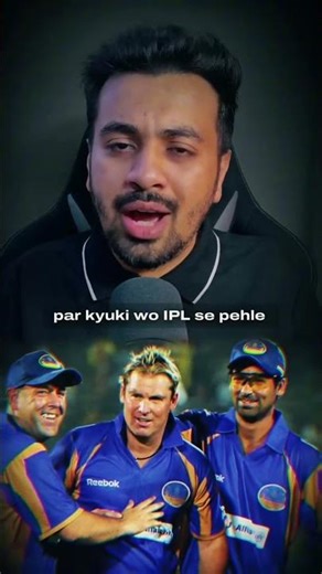 🚨460 Crore MASTERMIND🤯Shane Warne 460 Crore Family Story RR Rajasthan Royals Stake Sold IPL 2026