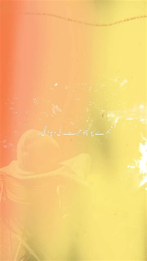 Sad Poetry: Deep Lines & Heartfelt Shayri