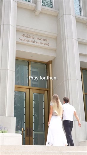 Ty Metcalfe on Instagram: "Would you?? If you would die for them, start living better for them. Let’s do our best to live according the Jesus Christs teachings and be that light and example they need!❤️ @tenaloveofgod #christian #christiancontent #lds #mormon #thechurchofjesuschristoflatterdaysaints"