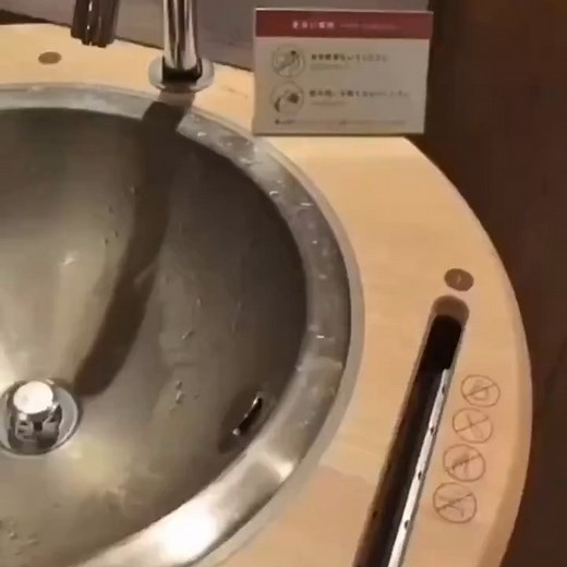 Meanwhile, in Japan, they'll scrub your phone of fecal matter before returning to your seat in the restaurant.... | Jim Morgan