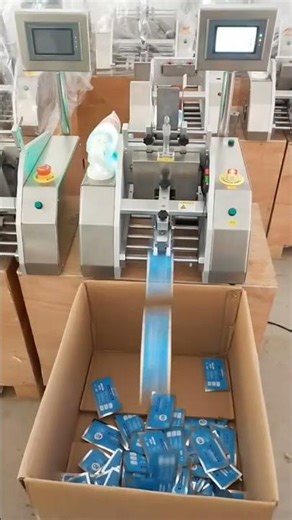 Automatic Paper Card/Envelope/Pocket /Wallet Envelope Feed and Count machine
