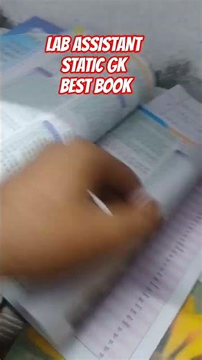 LAB ASSISTANT STATIC GK #labassistantexam2022 #LABASSISTENTSATICKGK BOOK#labassistantlatestnews #LAB