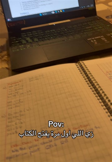 Navigating University Finals: Study Tips and Strategies