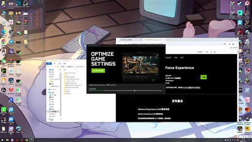 被NVIDIAapp折磨的如何倒回GeForce Experience