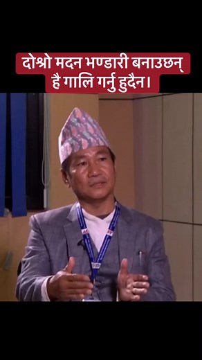 20K views · 719 reactions | Hi-Tech Computer on Reels | Facebook