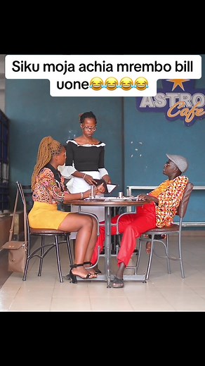 MCA Tricky on TikTok