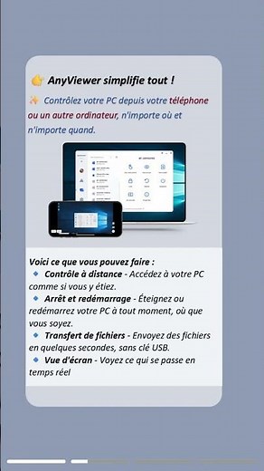 Arrêt à distance du PC en quelques secondes !