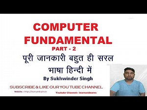 computer fundamental part 2