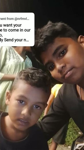 my name jaison