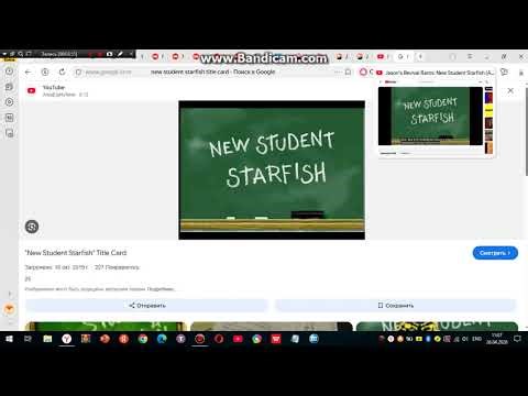 Leonid Rant Ultimate #135: New Student Starfish [An Spongebob Squarepants Episode]