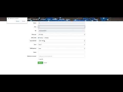 How to activate a ZTE ONU on SmartOLT - English