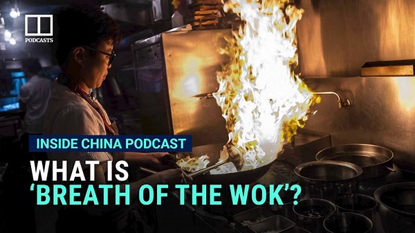 Wok stars of Hong Kong: understanding ‘wok hei’, the breath of the wok