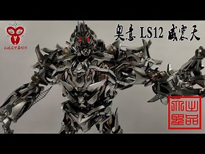 （玩模汇）变形金刚 放大改模精涂MPM08 黑曼巴奥意LS12威震天Transformers enlarge and modify mold, apply mpm08 Black Mamba aoyi