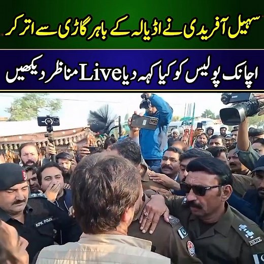 633K views · 10K reactions | JK Point on Reels | Facebook