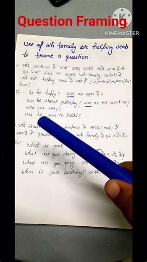 How to Fram an Open and closed Question🫠#short #learnercentered #EduLather