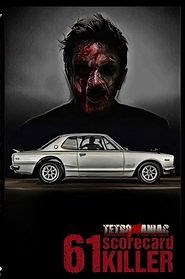 61: Scorecard Killer (2021) - AZ Movies