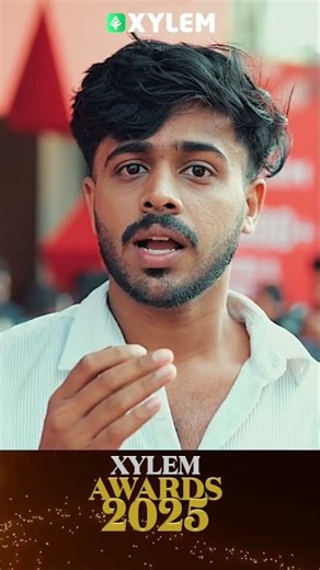 സൈലം അവാർഡ്‌സ് വേദിയിൽ നിന്നും ഷഹിൻ ..