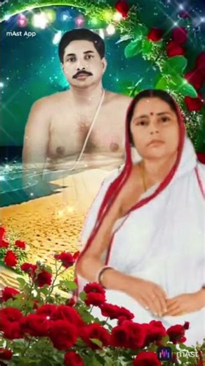 Doyal tomar choronete janai pronam song video #Sri Sri Thakur anukul Chandra song #video yt #song