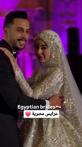 859K views · 19K reactions | Egyptian brides | Egyptian Eve | Facebook