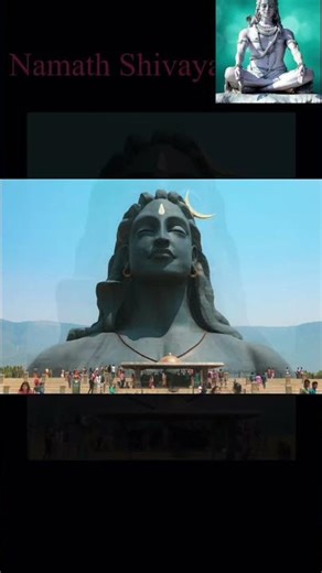 Jai Jai shiva Shankar