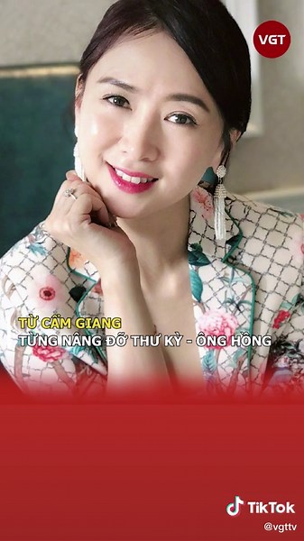 Thư Kỳ - Ông Hồng: Cùng đi lên từ phim cấp 3, được Từ Cẩm Giang o bế nhưng số phận khác biệt #thuky #onghong #tucamgiang #vgttv