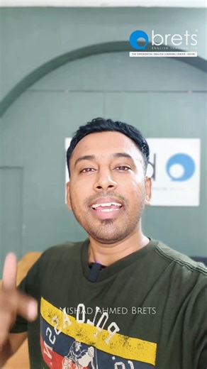 Brets English Official | ഇതെന്റെ തട്ടകമാണെടാ😀 Stop learning words and start learning sentences!! Vocabulary building through TPR Day:39 Hello everyone, Total... | Instagram