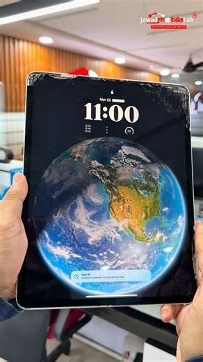 𝐉𝐚𝐰𝐚𝐝 𝐌𝐨𝐛𝐢𝐥𝐞 𝐋𝐚𝐛® on Instagram: "iPad Pro 12.9″ (3rd Generation) Touch Glass Replacement Service Jawad Mobile Lab provides professional iPad Pro repair services using premium-quality touch glass and advanced repair machinery. Each replacement is performed with precision alignment, smooth touch calibration, and factory-standard finishingService Features: • Premium touch glass installation • Full touch sensitivity restored • Latest-generation repair machines • Professional technician