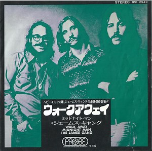 The James Gang - Walk Away