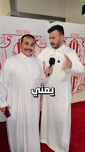كم أطول مدة قعدت تلعب فيها صكة بلوت؟ ⏳