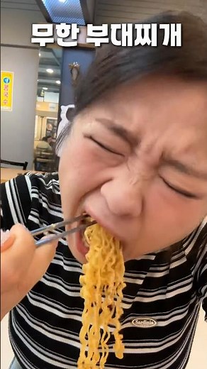 How to eat unlimited hangover stew 🤤