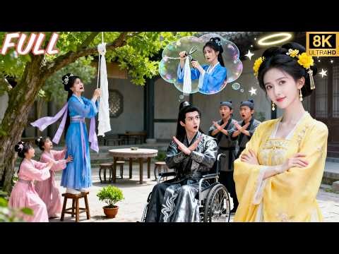 Time-Traveled as Substitute Bride—Only to Find Prience Can Hear My Thoughts! NOW Schemer Panicked!