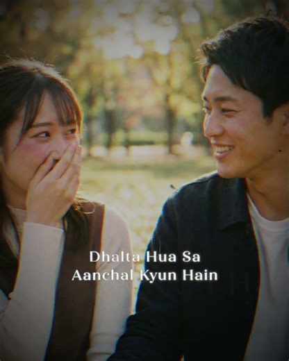 Mere Sawalon Ka Jawab Do... ❤️✨#lyrical#shorts