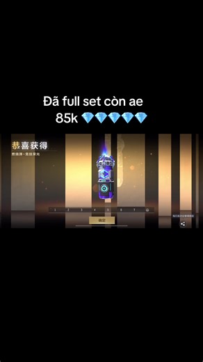 Set M200 CFML: Gaming Glory Unleashed