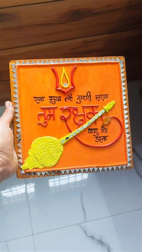 Lippan Art Work 🧡🧡 #explore #shorts #craft #lippanartwork #wallhanging #clay #easy #diy #painting