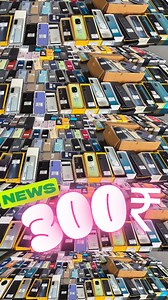 Open Box Mobile Phone iphone cheapest price in india. Phonoverse Office Video Second Hand Mobile... | Ravi Sagar Vlogger