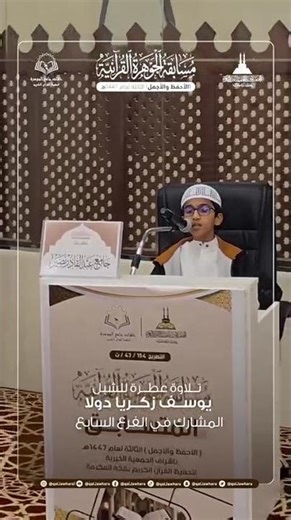 2 5339508998859168828