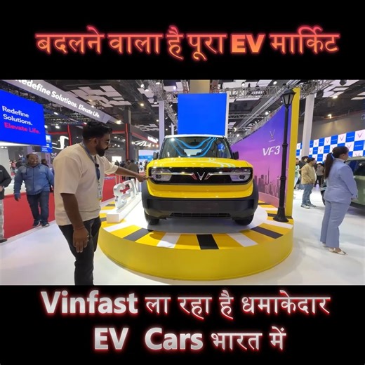 15 reactions | Vinfast VF3 - Small Electric Car 2025 | best electric car 2025 #vinfast #vinfastvf3 #electricar #evcars #automotivedesign #automobile #autoreview46 | Autoreview46 | Facebook