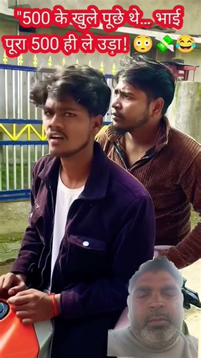 🔥 "Mind-Blowing Smart Gadgets! Cool Tech Tools 2025 #shorts #gadgets"13