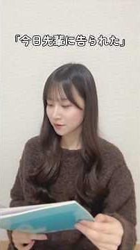 告白された回数教えてくれたらフォローします【教えます。】#shorts